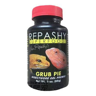 R牌repashy营养全面鬃狮蜥
