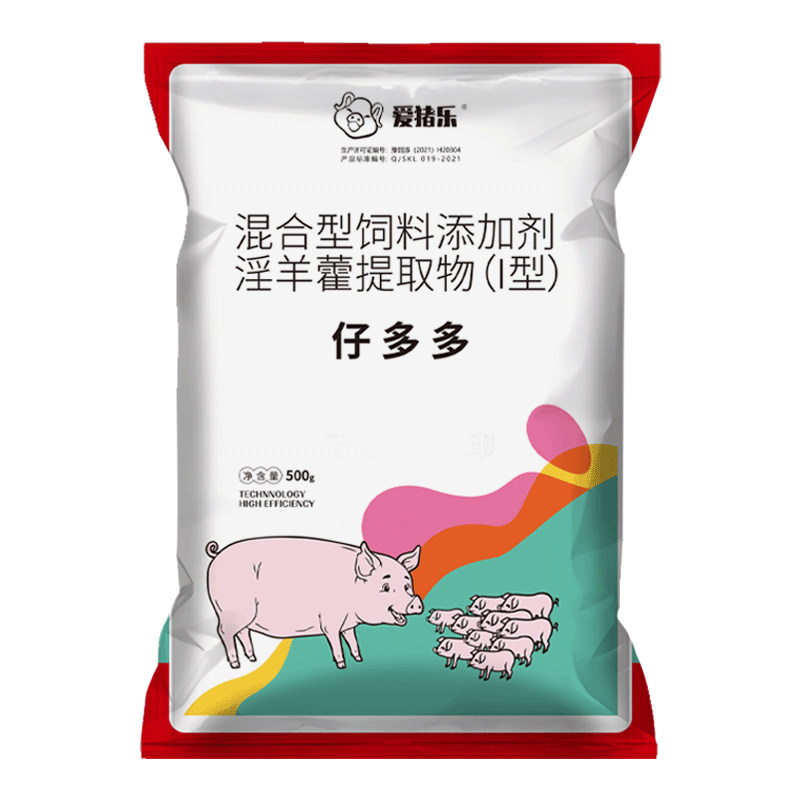 仔多多兽用诱情配种母畜保健品猪牛羊多排卵母猪产仔多胎素添加剂