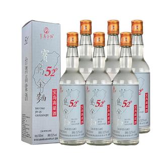 台湾高粱酒52度金门高度浓香型高粱酒500ml*6瓶纯粮食酒白酒整箱