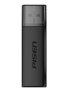 品胜usb3.0二合一读卡器高速