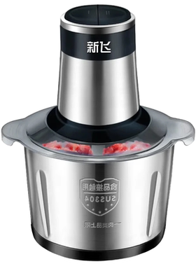 新款新飞电动绞肉机不锈钢