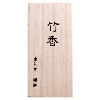 京都日本现货清新熏香