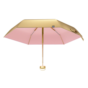 小金太阳伞防晒防紫外线女轻巧六折叠小巧迷你便携口袋遮阳伞结实