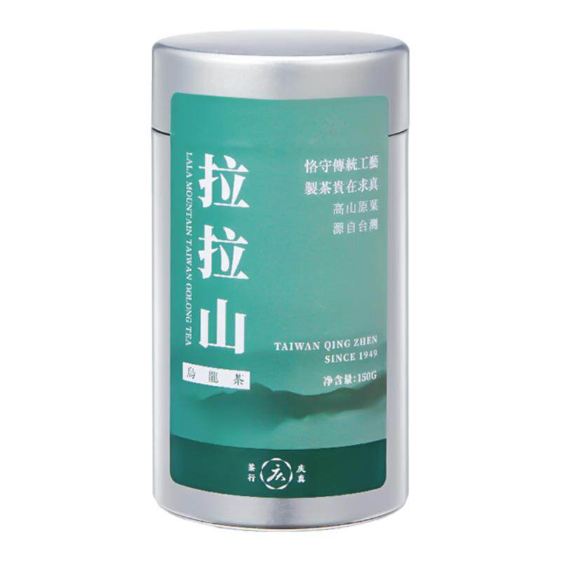 台湾原装清香高山乌龙茶茶园直销