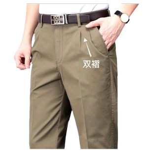 罗蒙中老年裤子男士秋冬加绒厚款休闲裤高腰深裆西裤宽松爸爸男裤