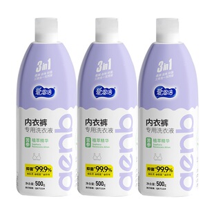 爱恩倍内裤内衣清洗液内衣洗衣液专用女士去血渍抑菌香味持久留香
