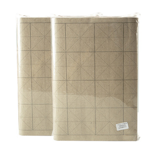 仿古加厚毛边纸米字格复古竹麻纸书法练习专用纸手工竹浆带格子宣纸半生半熟软笔练毛笔字纸初学者练字用纸