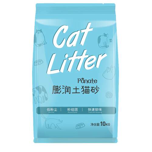 皮纳特10公斤kg膨润土猫砂无刺激无味20斤除臭猫沙40斤10斤包邮