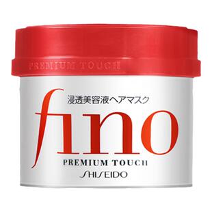 资生堂发膜fino护发素女烫染修复毛躁柔顺顺滑毛躁干枯官方正品