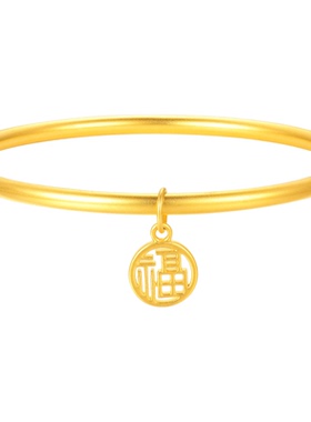 古法黄金手镯足金素圈金镯传承金手镯纯金手环金镯子婚嫁三金五金