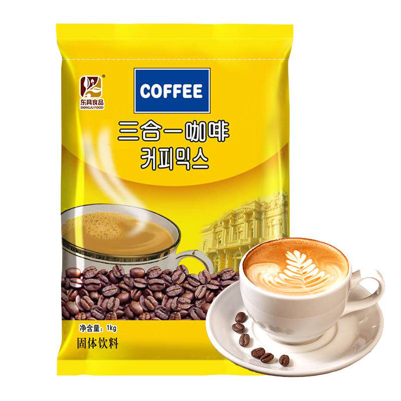 袋装三合一咖啡粉东具原料蓝山