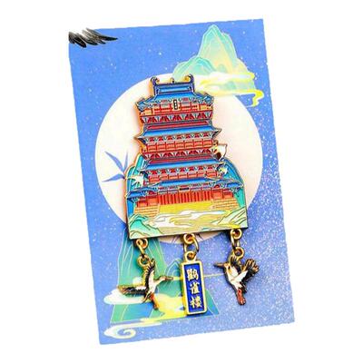 四大名楼金属冰箱贴磁吸门装饰