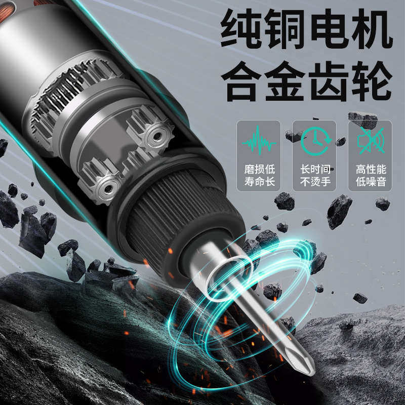 擎威小型电批801直插电式迷你电动螺丝刀800工厂用流水线扭力起子