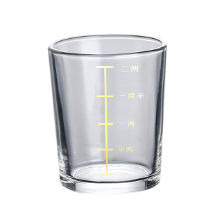 金边二两白酒杯带刻度家用酒具2两杯套装钢化玻璃杯啤酒杯子