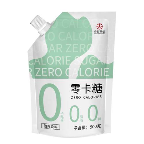 500g零卡糖代糖 赤藓糖醇0卡糖甜菊糖食品优于白砂糖木糖醇