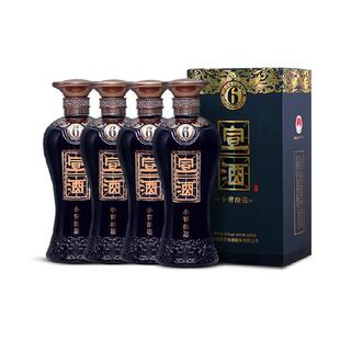宣酒安徽名酒宣6升级版40度500ml*4瓶浓香型白酒小窖酿造整箱送礼