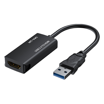 迈拓维矩USB3.0转HDMI转换器