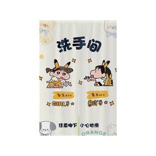 幼儿园学校公共厕所门口遮挡帘免打孔卫生间防水门帘半帘定制布帘