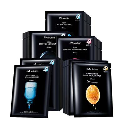 5盒韩国jm面膜女补水水母男士