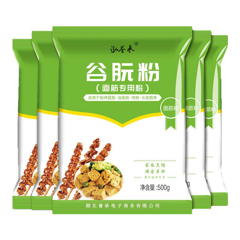 谷朊粉烤面筋专面筋粉小麦粗蛋白谷元粉商用面包烘焙小包食品级