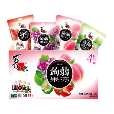 喜之郎蒟蒻果冻果汁零脂儿童零食