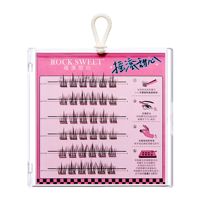 摇滚甜心免胶假睫毛自然卷翘仿真