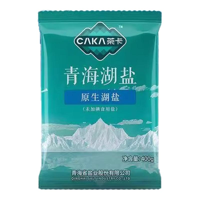青海天然湖盐未加碘食用盐藏青盐