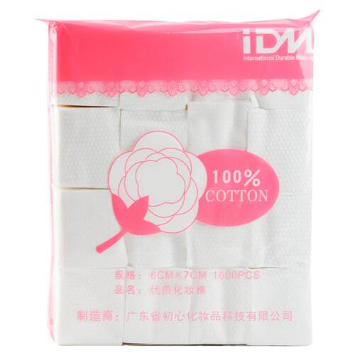 IDM珍珠棉片半永久纹绣化妆棉片加厚卸妆棉片无纺棉片珍珠点棉片