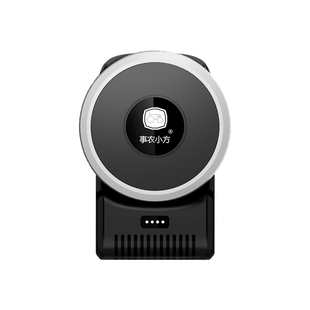 事农小方gps量地测亩仪高精度手持量田收割机车载土地面积测量仪