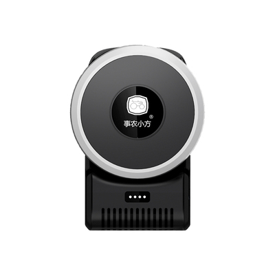 事农小方gps量地测亩仪高精度手持量田收割机车载土地面积测量仪