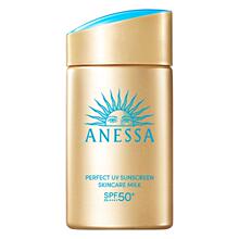 【出游军训必备】安热沙小金瓶防晒霜SPF50+
