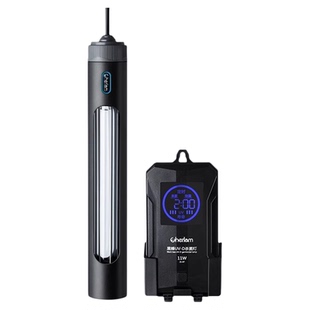 彻朗uv杀菌灯鱼缸专用紫外线防水内外置底滤海水缸除藻灭菌消毒灯