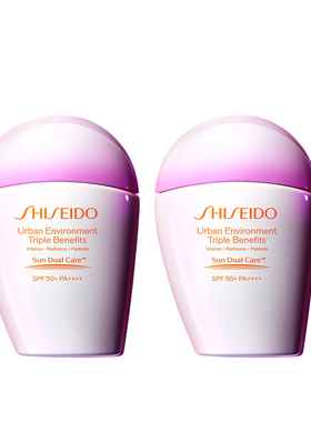 【双11立即付定】资生堂新艳阳粉胖子防晒霜乳液高倍防晒乳护肤品