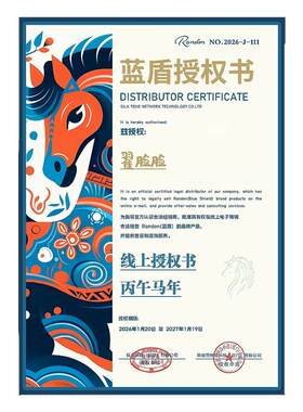 脸脸乐器｜蓝盾AS+面单民谣吉他初学入门性价比进阶送课手感好