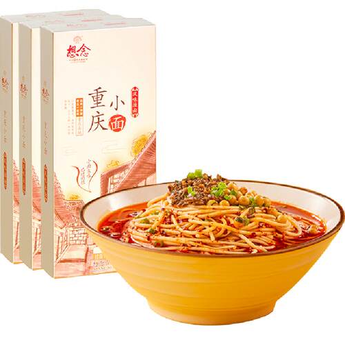 想念特色重庆小面带料包懒人夜宵麻辣方便速食面条