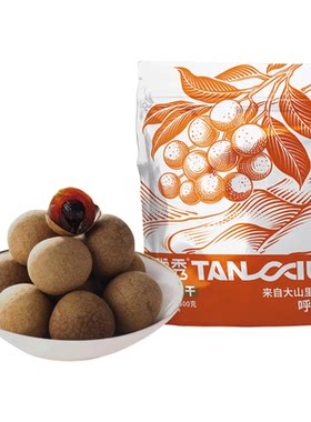 棠秀 桂圆干AA级年货福建滋补干货龙眼肉龙眼煲汤肉厚小核泡水喝
