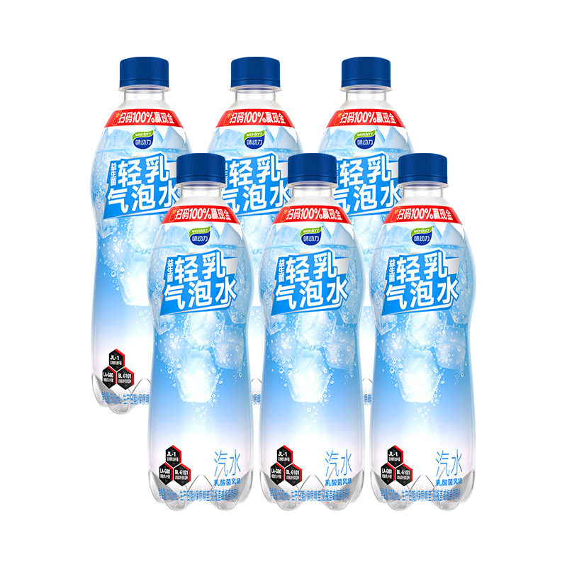 味动力益生菌汽水500ml*4瓶/6瓶