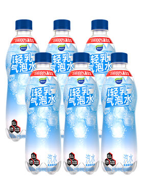 味动力益生菌汽水500ml*4瓶/6瓶