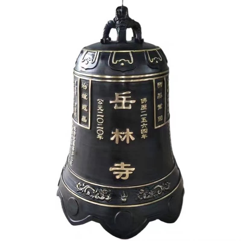 寺庙大型大铜钟冬瓜钟铸铁喇叭钟开业大钟景区警钟长鸣敲钟撞钟