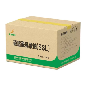 硬脂酰乳酸钠食品级饼干酥脆面包馒头面条增筋乳化剂防止表面开裂