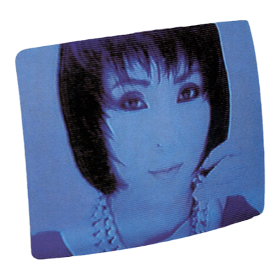 正版唱片 黄莺莺1986年专辑 来自心海的消息 带编码版CD碟片