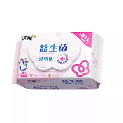 洁柔益生菌加厚易溶湿厕纸80抽