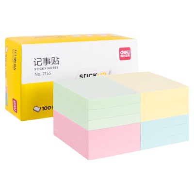 得力7155彩色便利贴办公学习