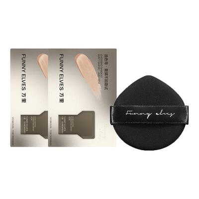 FunnyElves方里开挂气垫