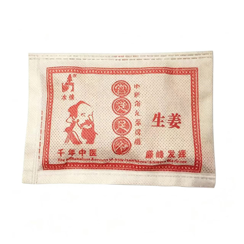 老姜足浴粉生姜粉100袋装出汗去湿气老寒腿手脚冰凉专用泡脚药包