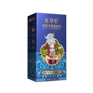 育草堂防脱固发洗发露洗发水去屑止痒控油蓬松女人参固发官方正品