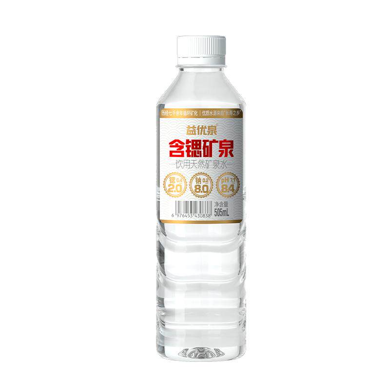 益优泉天然矿泉水505ml*12瓶低钠锶偏硅酸天然泡茶水非纯净水