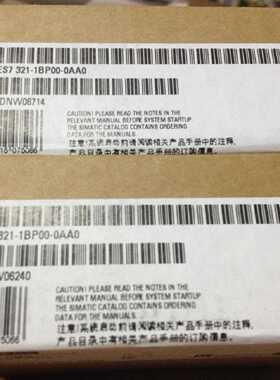 议价6ES7321-1BP00-0AA0 西门子PLC S7-300 SM321 64位数字量输入