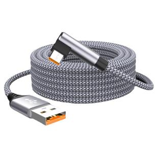 可定制超级快充Type-C数据线延长1-8米适用华为OPP小米VIVO三星荣耀手机车载闪充平板笔记本加长2米5米充电线