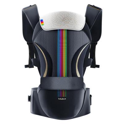 BeBeBus轻享家腰凳婴儿背带二合一